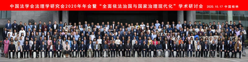 http://news.gxnu.edu.cn/_upload/article/images/74/8f/ab3aa8364191a53ca5d9d3e38732/f38471ef-710b-443d-a307-c7d7e78812af.jpg